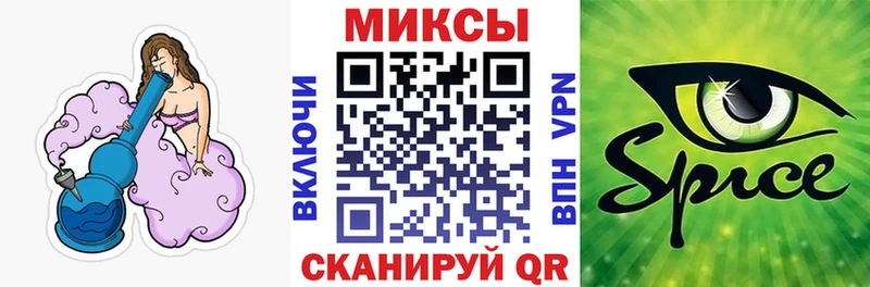 Бутират жидкий экстази  Трубчевск 