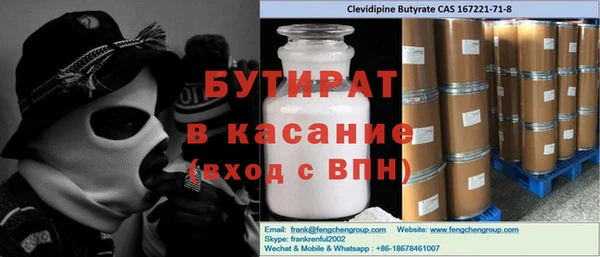 твердый Баксан