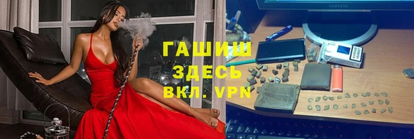 дмт Балахна