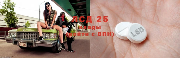 твердый Баксан
