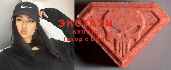 стафф Балабаново