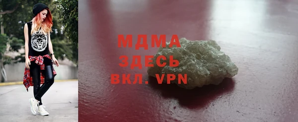 дмт Балахна