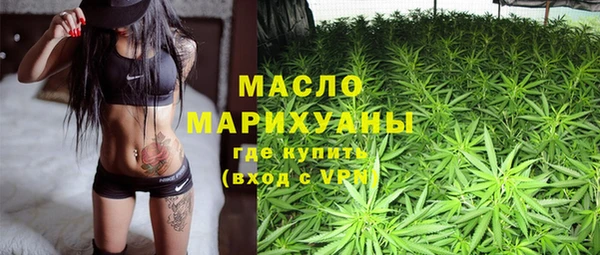 дмт Балахна