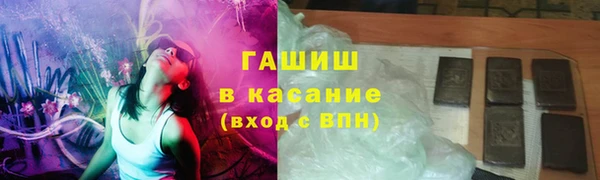 дмт Балахна