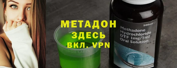 твердый Баксан