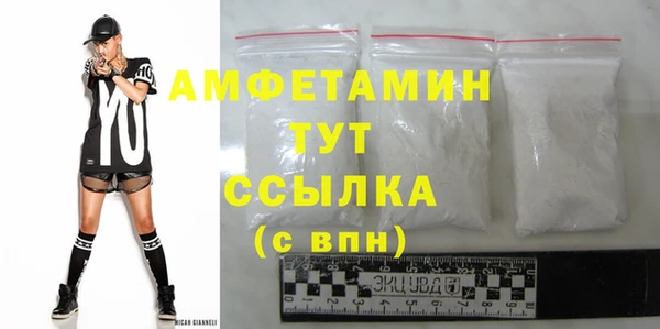 дмт Балахна