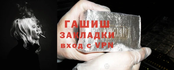 твердый Баксан