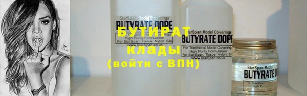 дмт Балахна