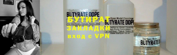 твердый Баксан