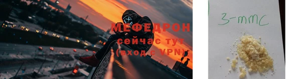 твердый Баксан