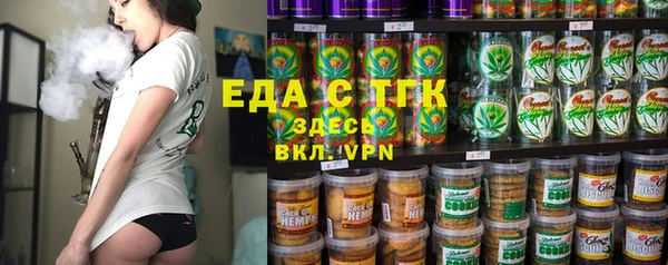 дмт Балахна