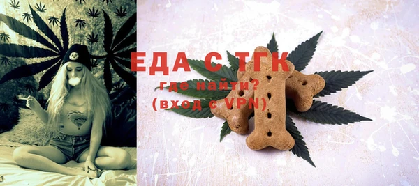 твердый Баксан