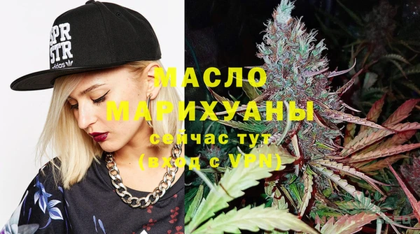 дмт Балахна