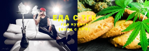 твердый Баксан