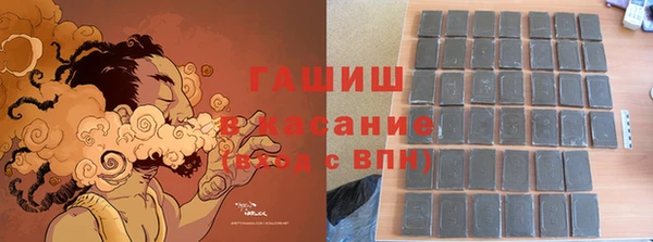 твердый Баксан